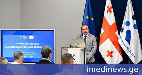 ქუთაისის საერთაშორისო უნივერსიტეტში მათემატიკოსთა საერთაშორისო კონფერენცია გაიხსნა