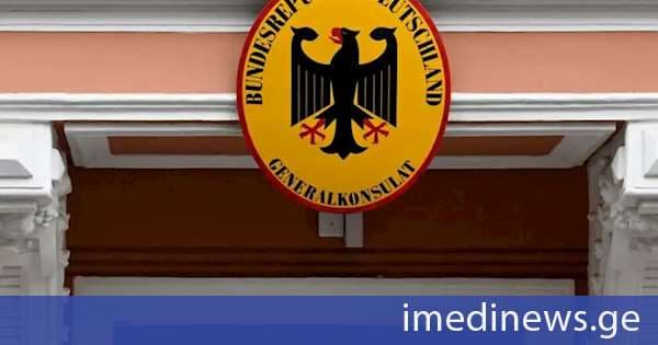 რუსეთის ხელისუფლებამ სანქტ-პეტერბურგში გერმანიის გენერალური საკონსულოს დახურვა გამოაცხადა