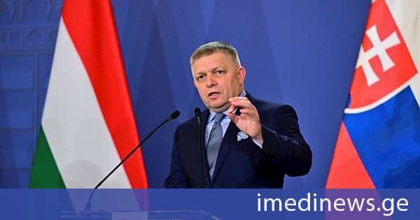 რობერტ ფიცო იმედოვნებს, რომ გერმანიის რეგიონულ არჩევნებში პარტია „ალტერნატივა გერმანიისთვის“ გამარჯვება ქვეყნის ეროვნულ მთავრობას რუსეთთან უფრო კონფრონტაციული კურსისკენ არ უბიძგებს