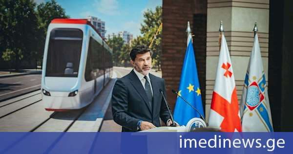 თბილისში ტრამვაის ხაზის პროექტის განხორციელება ოფიციალურად იწყება. „ქრონიკის“ სიუჟეტი