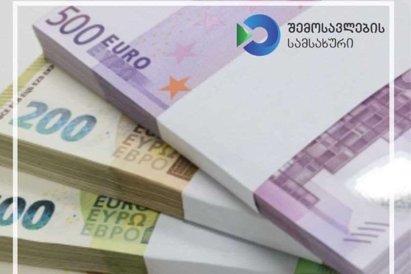 სგპ ,,ყაზბეგისა“ და ,,სარფის“ მებაჟე ოფიცრებმა თანხის დეკლარირების წესის დარღვევის ფაქტები აღკვეთეს