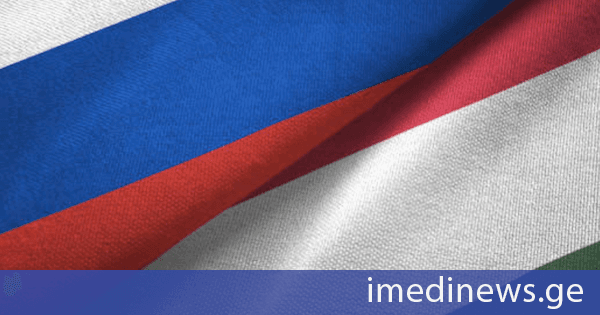 უნგრეთი ქვეყნიდან 10 რუს დიპლომატს აძევებს