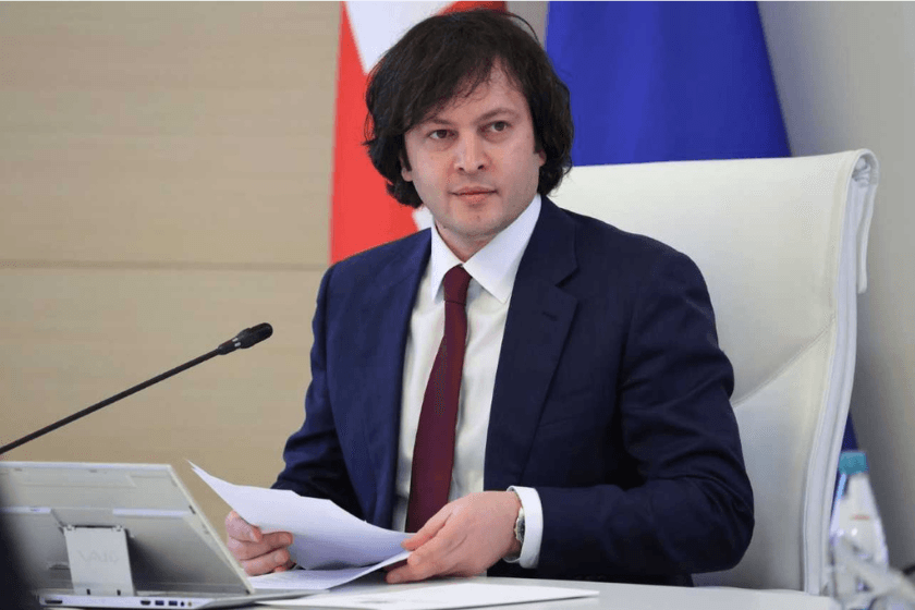 ირაკლი კობახიძე: განათლების სფეროში PISA-ს კვლევის შედეგებით, საქართველომ ყველა ძირითად სფეროში გაიუმჯობესა მაჩვენებლები - მათემატიკასა და საბუნებისმეტყველო საგნებში ბოლო ათწლეულის განმავლობაში მიღწეულია საუკეთესო შედეგი - კვლევაში მონაწილე მსოფლიოს 91 ქვეყანას შორის საქართველომ რეიტინგში პირველი ადგილი დაიკავა