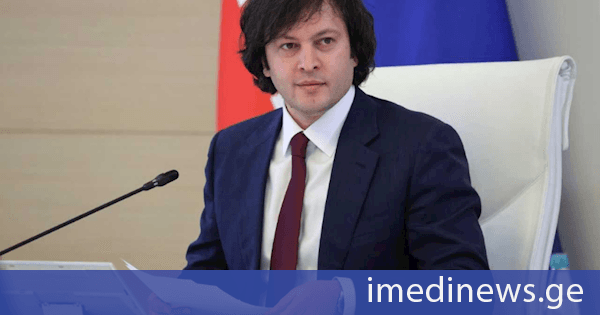 ირაკლი კობახიძე: განათლების სფეროში PISA-ს კვლევის შედეგებით, საქართველომ ყველა ძირითად სფეროში გაიუმჯობესა მაჩვენებლები - მათემატიკასა და საბუნებისმეტყველო საგნებში ბოლო ათწლეულის განმავლობაში მიღწეულია საუკეთესო შედეგი - კვლევაში მონაწილე მსოფლიოს 91 ქვეყანას შორის საქართველომ რეიტინგში პირველი ადგილი დაიკავა