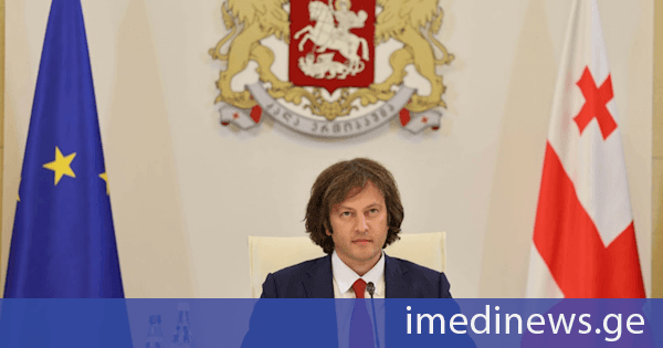 ირაკლი კობახიძე: სკოლებში სწავლას იწყებს 45 ათასი პირველკლასელი, 30-მდე განახლებულ სკოლაში დაიწყება სწავლა, წარმატებით დავიწყეთ სახელმძღვანელოების განახლების პროგრამა, მთლიანად განახლდება სასკოლო სახელმძღვანელოები, რომლებიც დაეფუძნება მათ შორის ჩვენს ტრადიციულ ღირებულებებს