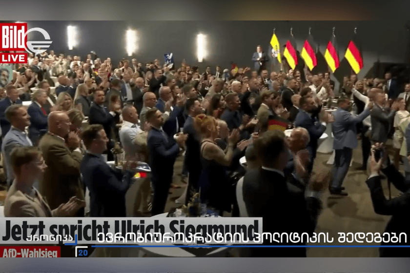 გერმანიაში „ალტერნატივა გერმანიისთვის“ წარმატება და ისლანდიის უარი ევროკავშირში გაწევრებაზე ევროპულ პოლიტიკაში არსებული ფუნდამენტური ცვლილებების ინდიკატორად ფასდება. „ქრონიკის“ სიუჟეტი