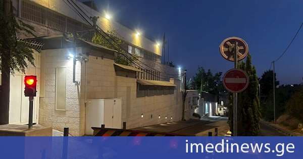 ისრაელის მთავრობა იერუსალიმში გაერთიანებული სამეფოს საკონსულოს დახურავს - ისრაელში შესვლა აეკრძალება 12 ბრიტანელ კანონმდებელს