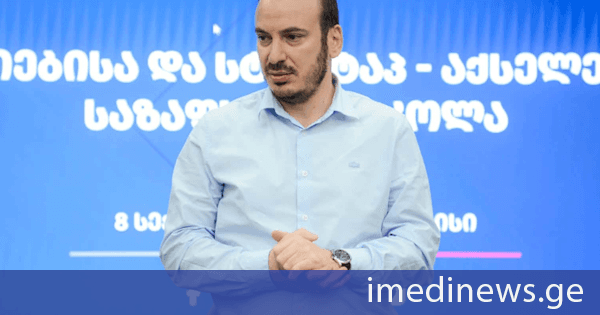 ავთანდილ კასრაძე: ინოვაციებისა და სტარტაპ აქსელერაციის საზაფხულო სკოლა ახალგაზრდებს აძლევს შესაძლებლობას, იდეა რეალურ პროექტად აქციონ