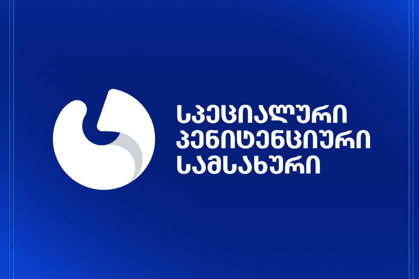 სპეციალური პენიტენციური სამსახური ელიზბარაშვილზე: ვინაიდან ბრალდებული სამართალდამცავი სტრუქტურის ყოფილი თანამშრომელია, იგი იმყოფება ფლიგელში, სადაც სასჯელს იხდიან სამართალდამცავი უწყებების ყოფილი თანამშრომლები და რადგან ამ ეტაპზე №8 პენიტენციურ დაწესებულების ამ ფლიგელში მყოფი პირებიდან სხვა არავინ შიმშილობს, ბრალდებული ელიზბარაშვილი მოშიმშილეთათვის განკუთვნილ საკანში იმყოფება მარტო
