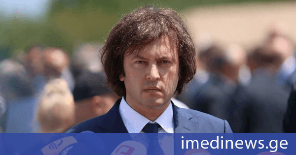 ირაკლი კობახიძე: ჩვენ ამომრჩეველს მივეცით დაპირება იმასთან დაკავშირებით, რომ გავანეიტრალებდით უცხოურ აგენტურას ჩვენს ქვეყანაში და ამ დაპირებას რეალურად ვასრულებთ, უცხოური აგენტურა დღეს საქართველოში არის დასუსტებული, თავად მიიყვანეს საკუთარი თავი ამ მდგომარეობამდე