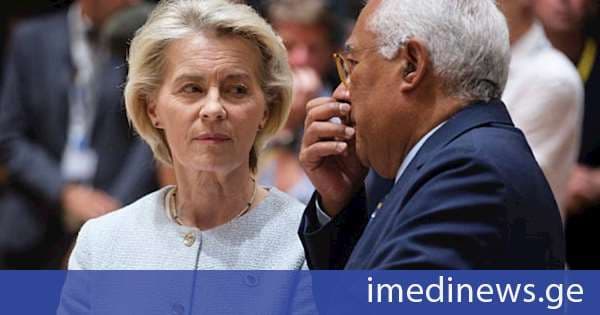Carnegie Europe: ევროპას საკუთარ თავში დამაჯერებლობა აკლია