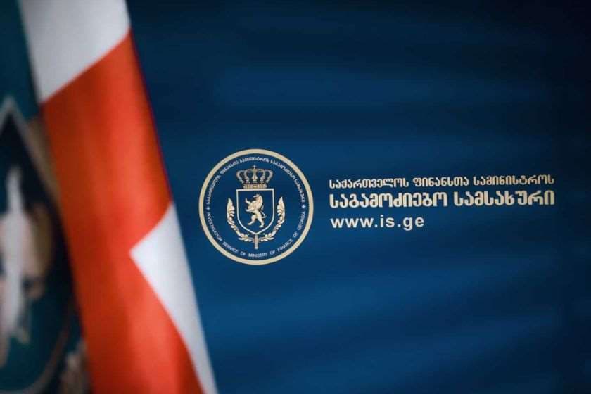საგამოძიებო სამსახურმა სხვადასხვა სისხლის სამართლის საქმეზე 3 პირი დააკავა