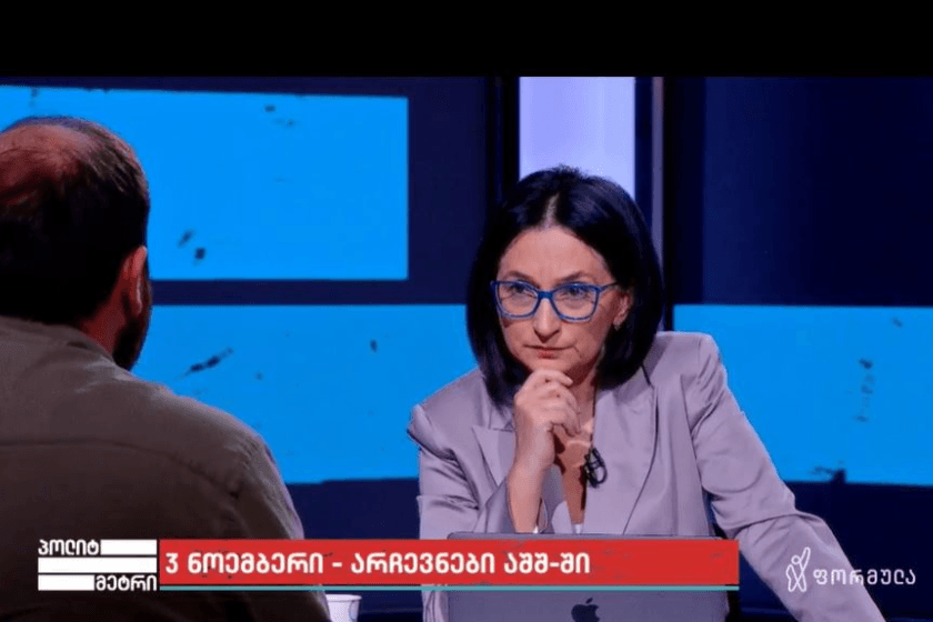ანტიამერიკული პროპაგანდა ოპოზიციის პროპაგანდისტული „ფორმულას“ ეთერში, პრეზიდენტ ტრამპის დაცინვა და მისი დადანაშაულება ამომრჩევლის მოსყიდვაში