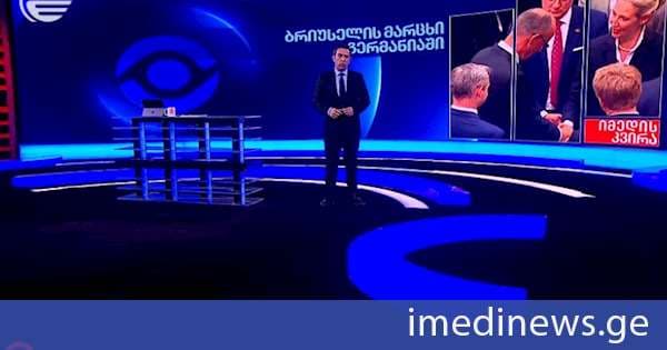 „ალტერნატივა გერმანიისთვის“ (AfD) გამარჯვება საქსონია-ანჰალტის მხარის არჩევნებში - ბრიუსელის მარცხი გერმანიაში. „იმედის კვირის“ საავტორო რეპორტაჟი