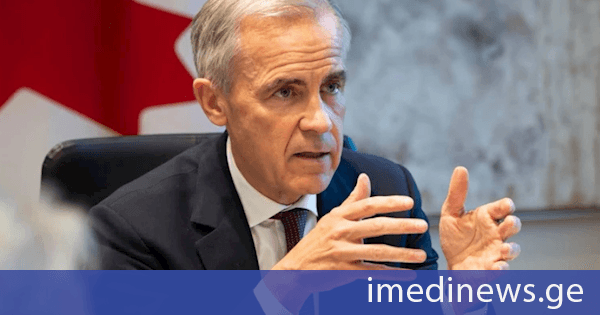 კანადამ ევროკავშირთან „უნიკალური ალიანსის“ შექმნის ინიციატივა წამოაყენა