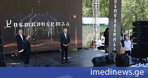 აჭარის მთავრობის თავმჯდომარემ ადგილობრივ მოსახლეობას და მოწვეულ სტუმრებს სახალხო დღესასწაული „ხინოწმინდობა“ მიულოცა