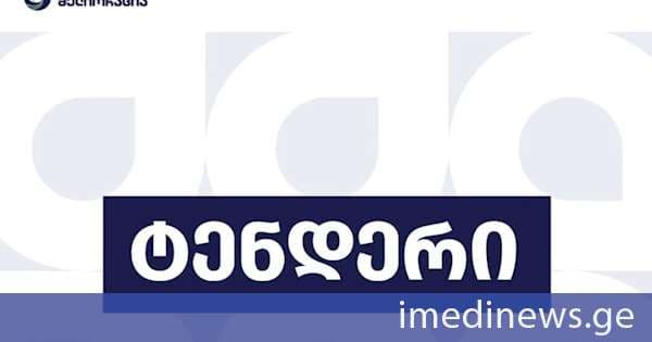 ზემო ალაზნის სარწყავი სისტემის გამანაწილებლის რეაბილიტაცია იწყება