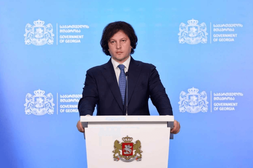 ირაკლი კობახიძე: ევროპაში არის სერიოზული პრობლემები, საუბარი გვაქვს არასწორ ეკონომიკურ და პოლიტიკურ ტენდენციებზე, ამის გამოძახილია ის რეიტინგები, რომლებსაც სხვადასხვა ორგანიზაციის მიერ ჩატარებული კვლევა აფიქსირებს