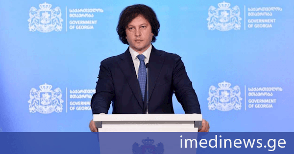ირაკლი კობახიძე: ევროპაში არის სერიოზული პრობლემები, საუბარი გვაქვს არასწორ ეკონომიკურ და პოლიტიკურ ტენდენციებზე, ამის გამოძახილია ის რეიტინგები, რომლებსაც სხვადასხვა ორგანიზაციის მიერ ჩატარებული კვლევა აფიქსირებს