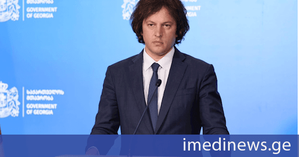 პრემიერი ჯუანშერ ბურჭულაძეზე: როდესაც იდება საპროცესო გარიგება, ეს არ ნიშნავს იმას, რომ ბრალი მცირდება, ბრალი არის ბრალი, უბრალოდ თანამშრომლობა კონკრეტულ საქმესთან დაკავშირებით და საპროცესო გარიგების დადება არის საფუძველი სასჯელის შემსუბუქებისთვის