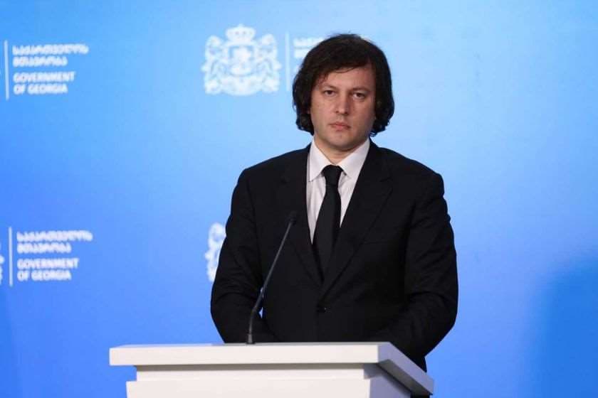 ირაკლი კობახიძე: ეკონომიკური ზრდის ტემპი დაჩქარდა შარშანდელთან შედარებითაც კი, რაც იმ რეფორმების და ცვლილებების შედეგია, რომლებიც გატარდა გასული წელიწად-ნახევრის განმავლობაში, მათ შორის კორუფციის აღმოფხვრის მიმართულებით