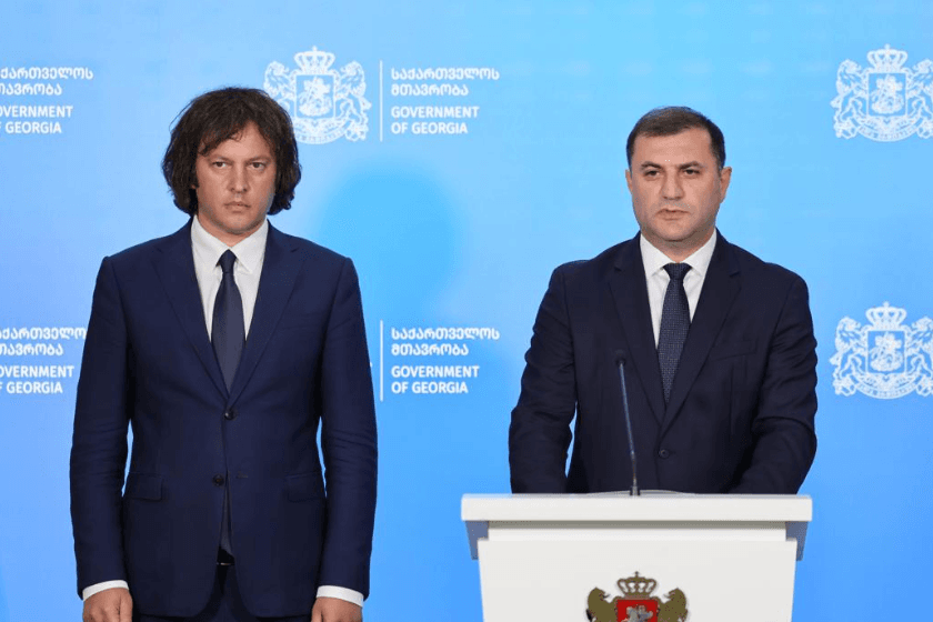 პრემიერი: ბოლო ორი ათწლეულის მანძილზე თამაზ ბორაშვილი იქნება სახელმწიფო უსაფრთხოების სისტემის პირველი კარიერული წარმომადგენელი, რომელიც დაიკავებს სახელმწიფო უსაფრთხოების სისტემის ხელმძღვანელის თანამდებობას, რაც მნიშვნელოვან როლს შეასრულებს სისტემის ინსტიტუციურ გაძლიერებაში
