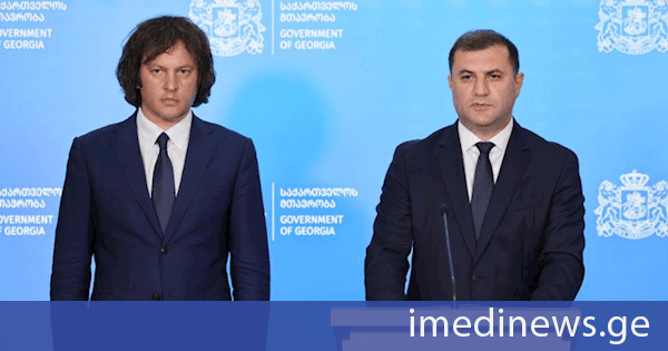 პრემიერი: ბოლო ორი ათწლეულის მანძილზე თამაზ ბორაშვილი იქნება სახელმწიფო უსაფრთხოების სისტემის პირველი კარიერული წარმომადგენელი, რომელიც დაიკავებს სახელმწიფო უსაფრთხოების სისტემის ხელმძღვანელის თანამდებობას, რაც მნიშვნელოვან როლს შეასრულებს სისტემის ინსტიტუციურ გაძლიერებაში