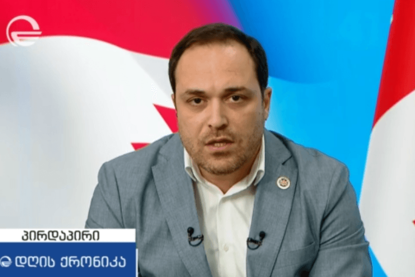 გიორგი გაბუნია ოპოზიციაზე: როდესაც მათ იხსენიებენ პოლიტიკურ ოპოზიციად, მე ბუნებრივად მიჩნდება ხოლმე პროტესტი ამ შეფასებასთან დაკავშირებით
