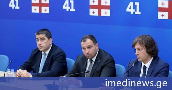 „ქართული ოცნების“ გორგასლის ოფისში საპარლამენტო უმრავლესობის სხდომა გაიმართა, რომელსაც პარტიის თავმჯდომარე, პრემიერ-მინისტრი, ირაკლი კობახიძე დაესწრო