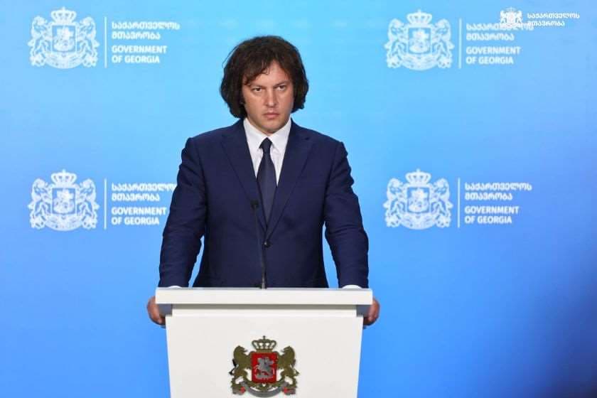 პრემიერი: დღეს თუ ვინმე მაჩვენებს ერთ კორუფციულ ფაქტს ერთ რომელიმე მინისტრთან დაკავშირებით, რეაგირება მყისიერი იქნება