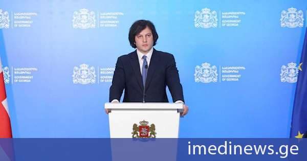 პრემიერი: ჩვენი პოლიტიკური გუნდის შედეგები, ბიძინა ივანიშვილის ლიდერობით, არის ის, რომ ჩვენ ვართ ერთადერთი ხელისუფლება დამოუკიდებლობის აღდგენის შემდეგ, რომლის პირობებში არ ყოფილა ომი, ამას სჭირდებოდა ძალიან დიდი ძალისხმევა, ყველამ დაინახა, რომ ჩვენ გვქონდა რესურსი, მტკიცედ დაგვეცვა მშვიდობა ძალიან დიდი გამოწვევების და პირდაპირი ზეწოლის მიუხედავად