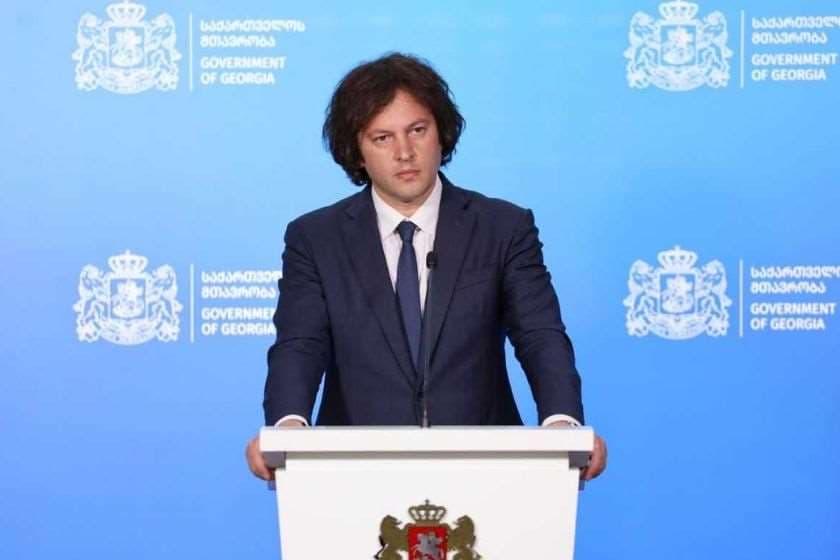 პრემიერი: ცნება რუსოფობია არის ინსტრუმენტი რუსოფობიის წინააღმდეგ, ჩვენი მიზანია ჩანასახშივე მოვკლათ რუსოფობია; რაც შეეხება ჩვენს პოლიტიკას - კვლავაც განვაგრძობთ პრაგმატული და ამასთან ერთად პრინციპული პოლიტიკის წარმოებას რუსეთთან მიმართებით, ეს არის ჩვენი დაპირება ქართველი ხალხის მიმართ