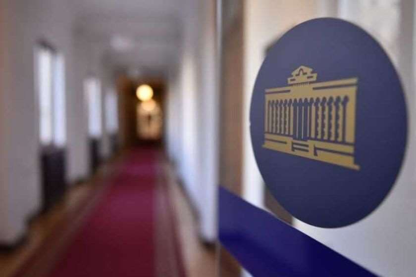საპენსიო დავალიანების გამო დაკისრებული და გადაუხდელი ჯარიმები ამნისტიას დაექვემდებარება, თუ დამსაქმებლები წლის ბოლომდე საპენსიო დავალიანებას და საურავებს დაფარავენ