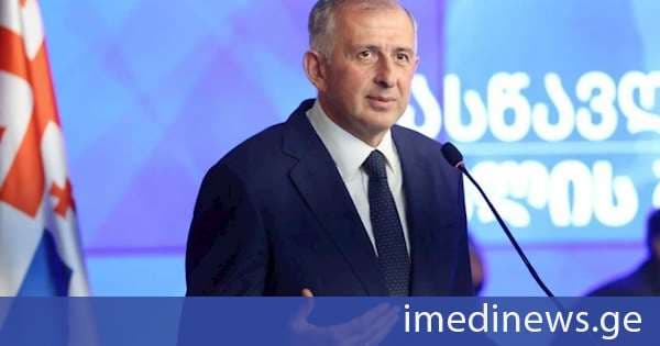 ზურაბ პატარაძე: ძლიერი და წარმატებული მომავლის შენება სწორედ სკოლიდან იწყება - მაქსიმუმს ვაკეთებთ, რომ აჭარის ყველა მუნიციპალიტეტში თითოეულ ბავშვს ხარისხიანი განათლების მიღების თანაბარი შესაძლებლობა ჰქონდეს