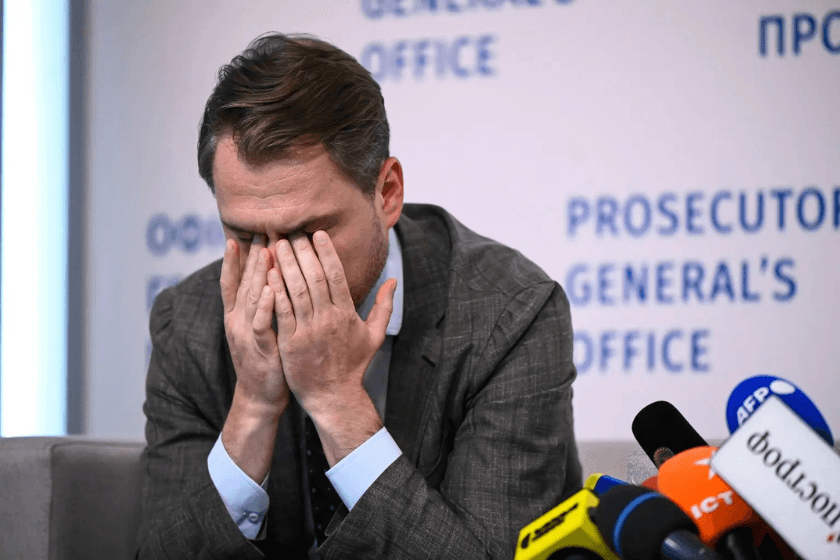 უკრაინის პარლამენტმა ქვეყნის გენერალური პროკურორი თანამდებობიდან გადააყენა