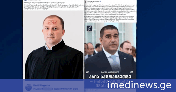 ხარაგაულის მაგისტრატმა სასამართლომ, ზესტაფონის რაიონულმა სასამართლომ და თბილისის საქალაქო სასამართლომ სიძულვილის ენის გამოყენების საქმეები განიხილეს და კანონდამრღვევებს ფულადი სანქციები დააკისრეს