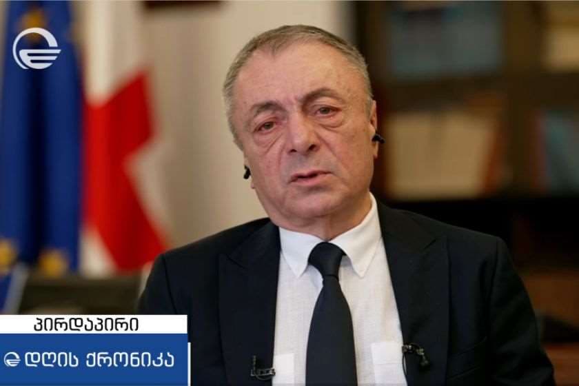 თენგიზ შარმანაშვილი გახარიას პარტიაზე: შევეცდებით სასამართლოს წარვუდგინოთ არგუმენტები, რომ ეს პარტიაც ისეთივე არაკონსტიტუციურია, როგორიც სხვა დანარჩენი პარტიები, რომლებზეც აქამდე შესაბამისი სარჩელი შევიტანეთ