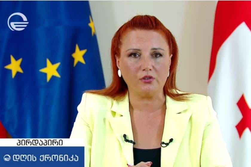 თამარ მახარაშვილი: აჭარაში წლის ბოლომდე 20 სკოლის მშენებლობა-რეაბილიტაცია დასრულდება, 2027 წელს 7 ახალი სკოლა აშენდება, 20 სკოლაში კი პროცესი დაიწყება
