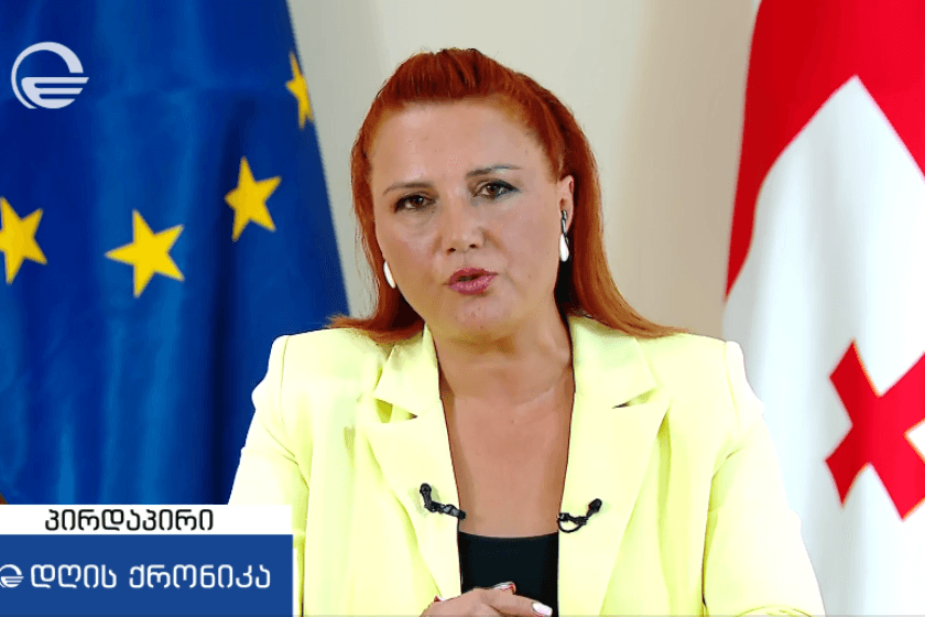 თამარ მახარაშვილი: არაქართულენოვან მოსახლეობას ესმის ყველაზე მნიშვნელოვანი რამ, რომ სახელმწიფო ენის სწავლება არის ერთ-ერთი უმნიშვნელოვანესი და მათივე სურვილის მიხედვით, ცალკე გავხსენით ქართული სექტორები