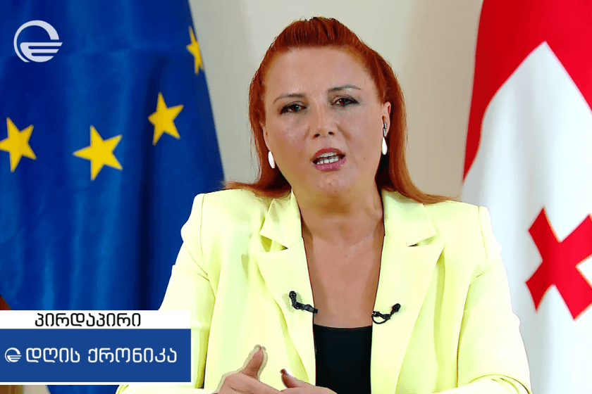 თამარ მახარაშვილი ახალ სახელმძღვანელოებზე: ფორმა, მეთოდოლოგია აბსოლუტურად შეცვლილია და ეს არის კონსტრუქტივისტული მიდგომით წარმოდგენილი სახელმძღვანელოები. ეს ნიშნავს, რომ მოსწავლე პასიური მსმენელი კი არ არის, არამედ თავად არის ამ ცოდნის შენების მონაწილე