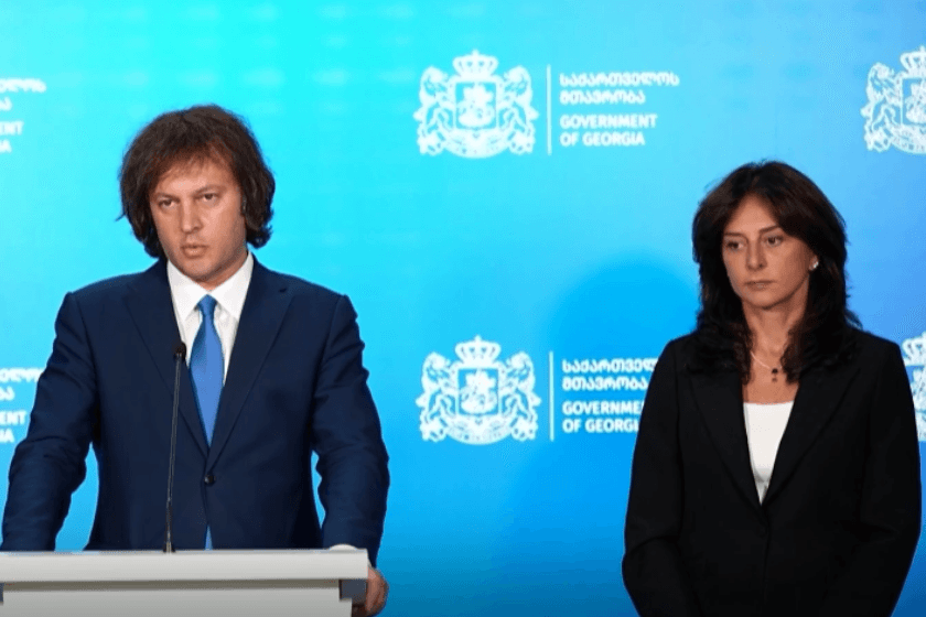 კეთილსინდისიერება, როგორც მთავარი კრიტერიუმი - მაია ბითაძე კულტურის ახალ მინისტრად და სტრუქტურული ცვლილებები მთავრობაში. „ქრონიკის“ სიუჟეტი