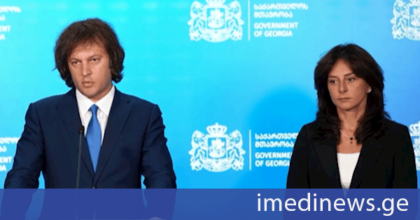 კეთილსინდისიერება, როგორც მთავარი კრიტერიუმი - მაია ბითაძე კულტურის ახალ მინისტრად და სტრუქტურული ცვლილებები მთავრობაში. „ქრონიკის“ სიუჟეტი