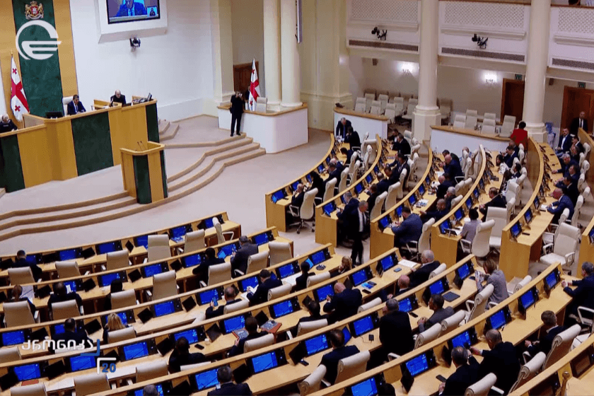 ეკონომიკურ მაჩვენებლები და საგარეო პრიორიტეტები - პოლიტიკური განცხადებები პარლამენტში. „ქრონიკის“ სიუჟეტი