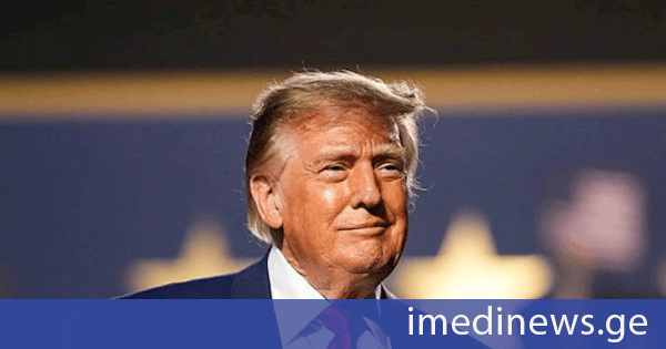 CBS News: აშშ-ის წარმომადგენელთა პალატამ ტრამპის იმპიჩმენტის საკითხი ჩააგდო