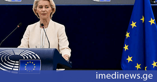 ურსულა ფონ დერ ლაიენი: დღეს შემიძლია გამოვაცხადო დაკავშირებადობის ახალი საერთაშორისო პროექტი. ის სამხრეთ კავკასიასა და ცენტრალურ აზიას პირდაპირ ევროპულ ბაზარს დაუკავშირებს