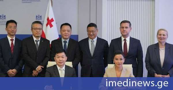 საქართველოს ეკონომიკისა და მდგრადი განვითარების სამინისტროსა და ჩინურ გიგანტ Dabaihui Industrial Group-ს შორის თანამშრომლობის ურთიერთგაგების მემორანდუმი გაფორმდა