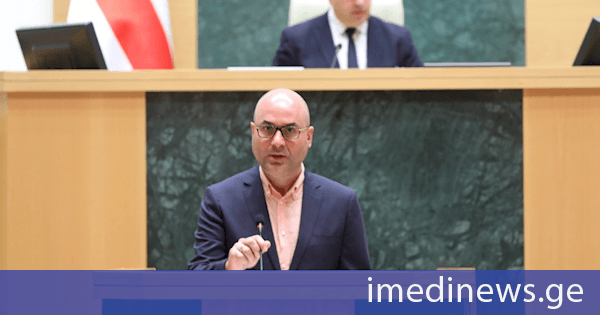 პარლამენტმა რეგიონული განვითარებისა და ინფრასტრუქტურის სამინისტროების გაერთიანებას მხარი დაუჭირა