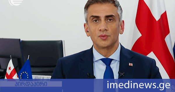 გიორგი კახიანის შეფასებით, Trump Tower-ის შემოსვლა ადასტურებს, რომ საქართველო უსაფრთხო და მიმზიდველი ქვეყანაა