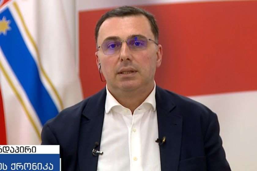 გიორგი ტყემალაძე: დარწმუნებული ვარ, რომ მოკლე ვადაში გაიხსნება დიუშენის კუნთოვანი დისტროფიის მქონე ბავშვებისთვის სარეაბილიტაციო ცენტრი. ვფიქრობ ეს არის ძალიან მნიშვნელოვანი გადაწყვეტილება