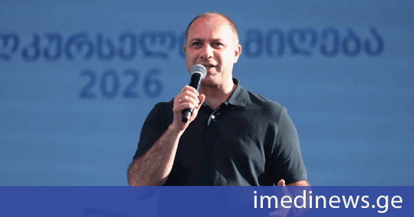 განათლების სამინისტროს ინიციატივით, ქუთაისში დასავლეთ საქართველოს სახელმწიფო უნივერსიტეტების პირველკურსელთა მიღების ღონისძიება გაიმართა